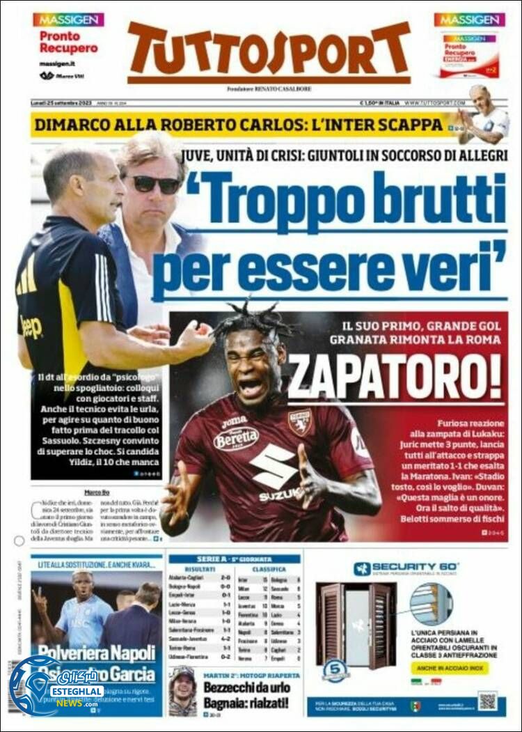 روزنامه ورزشی توتو اسپورت دوشنبه 3 مهر 1402  