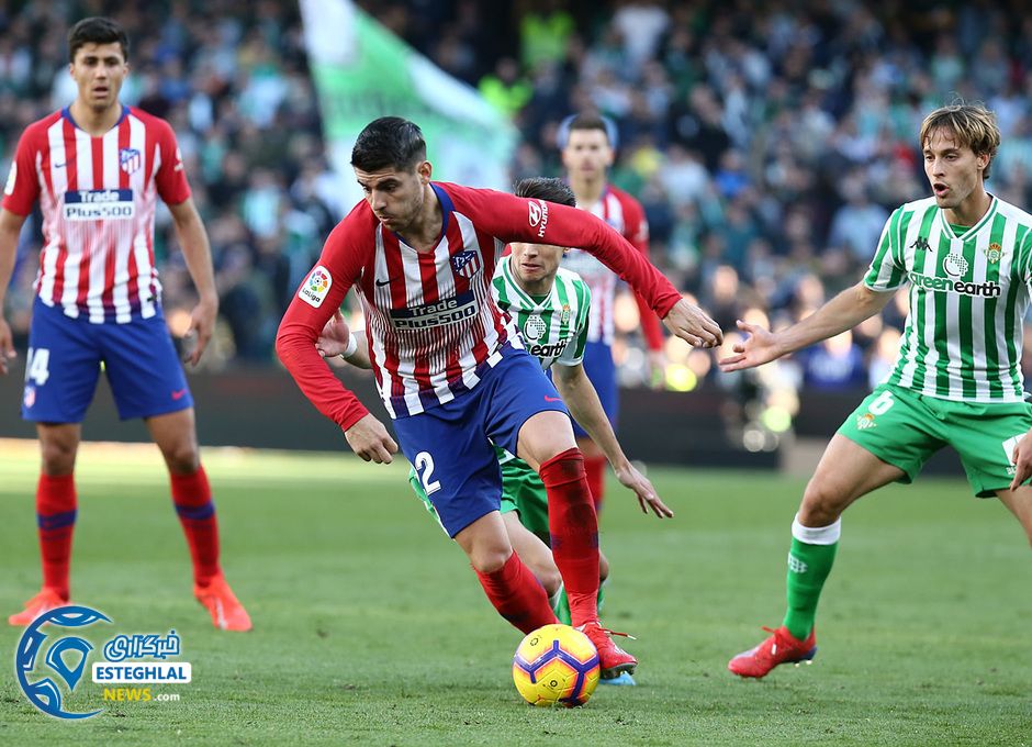 لالیگا اسپانیا