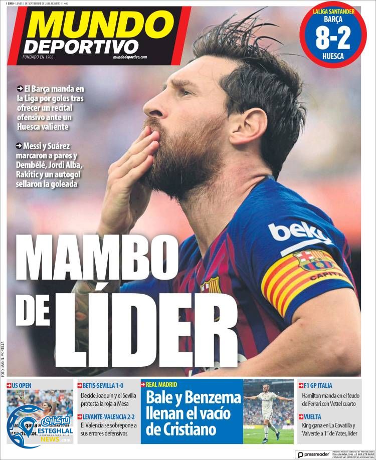 روزنامه ورزشی موندو دپورتیوو دوشنبه 12 شهریور 1397