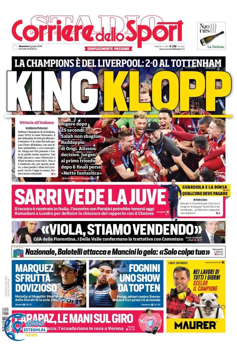 روزنامه  ورزشی کوریره دلو اسپورت یکشنبه 12 خرداد 1398