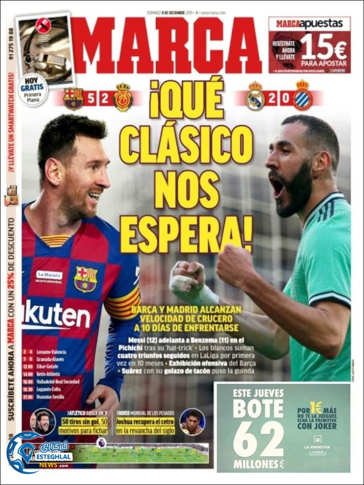 روزنامه  ورزشی مارکا یکشنبه 17 آذر 1398