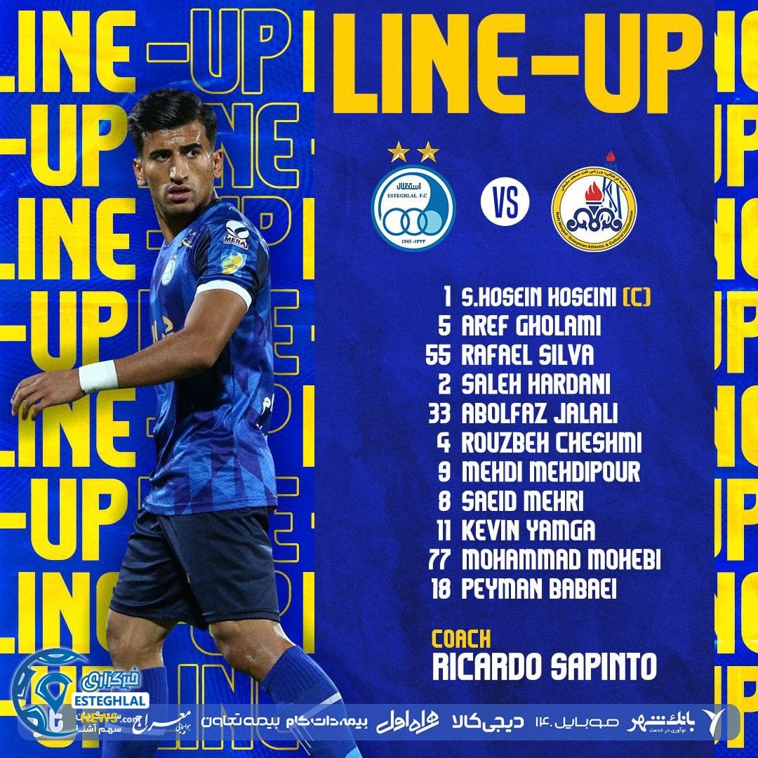 ترکیب استقلال مقابل نفت مسجدسلیمان