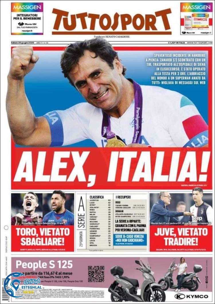 روزنامه ورزشی توتو اسپورت شنبه 31 خرداد 1399