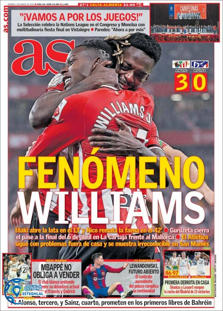 روزنامه ورزشی آ اس جمعه 11 اسفند 1402 