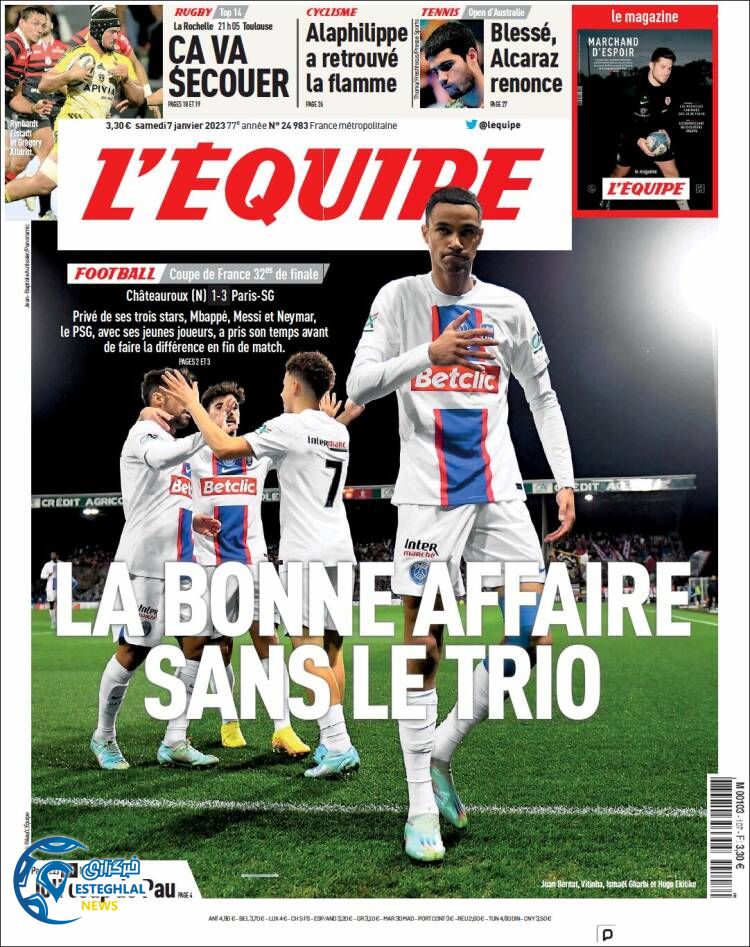 روزنامه ورزشی اکیپ شنبه 17 دی 1401 