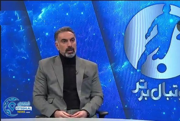 محمود فکری برنامه فوتبال برتر