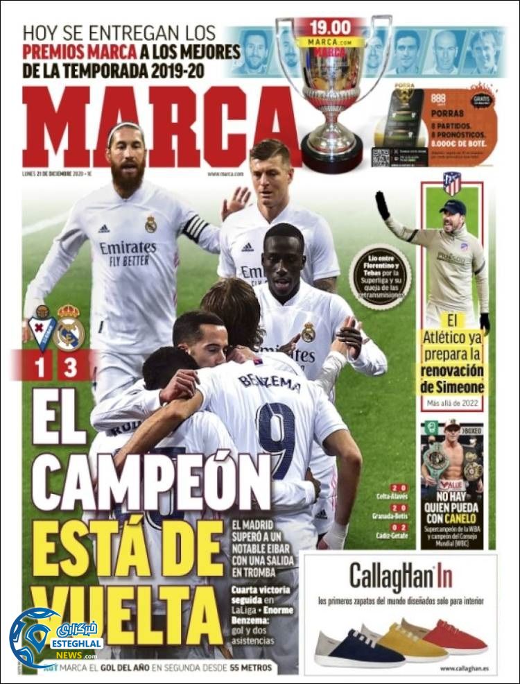 روزنامه ورزشی مارکا دوشنبه 1 دی 1399