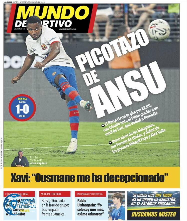 روزنامه ورزشی موندو دپورتیوو پنجشنبه 12 مرداد 1402 