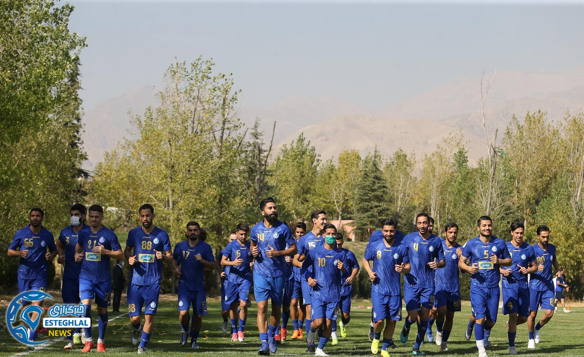 تمرین استقلال