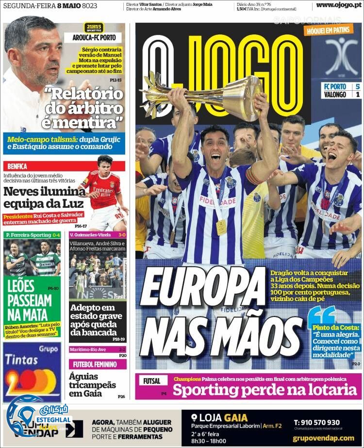 روزنامه ورزشی اوجوگو دوشنبه 18 اردیبهشت 1402 