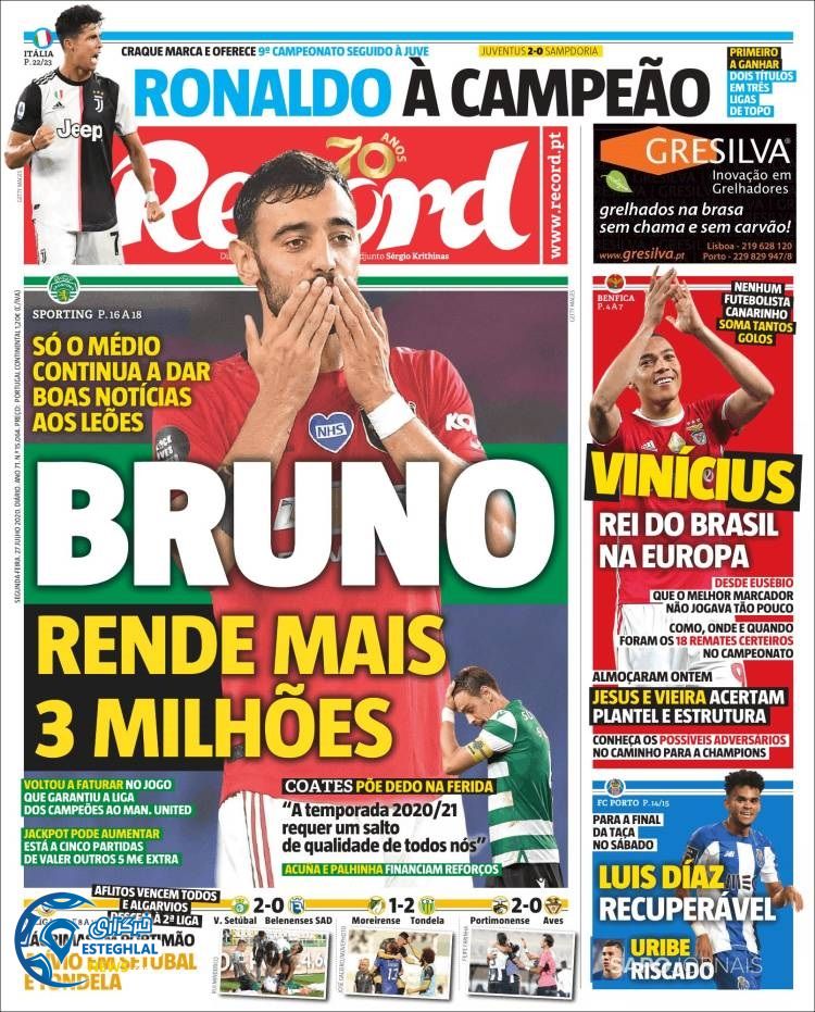 روزنامه ورزشی رکورد دوشنبه 6 مرداد 1399