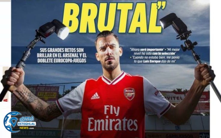 روزنامه های ورزشی جهان چهارشنبه 23 بهمن 1398