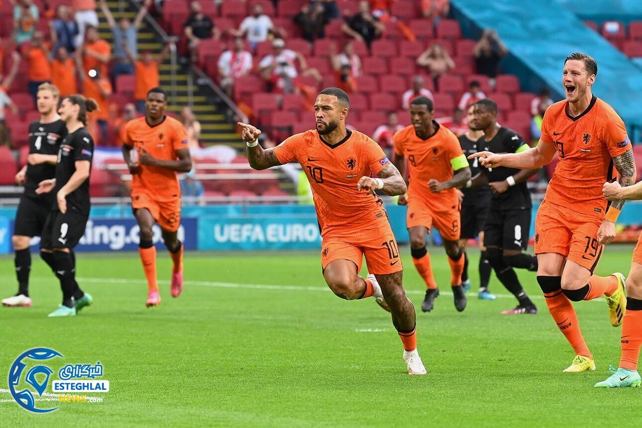 هلند 2-0 اتریش