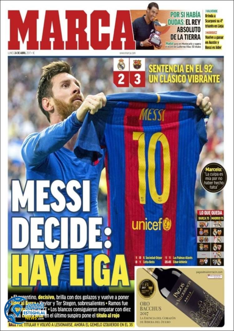 روزنامه های ورزشی جهان 4 اردیبهشت 