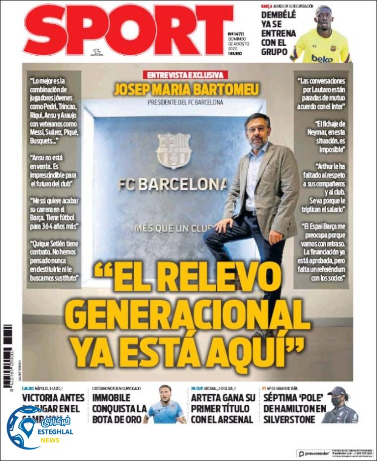 روزنامه ورزشی اسپورت یکشنبه 12 مرداد 1399