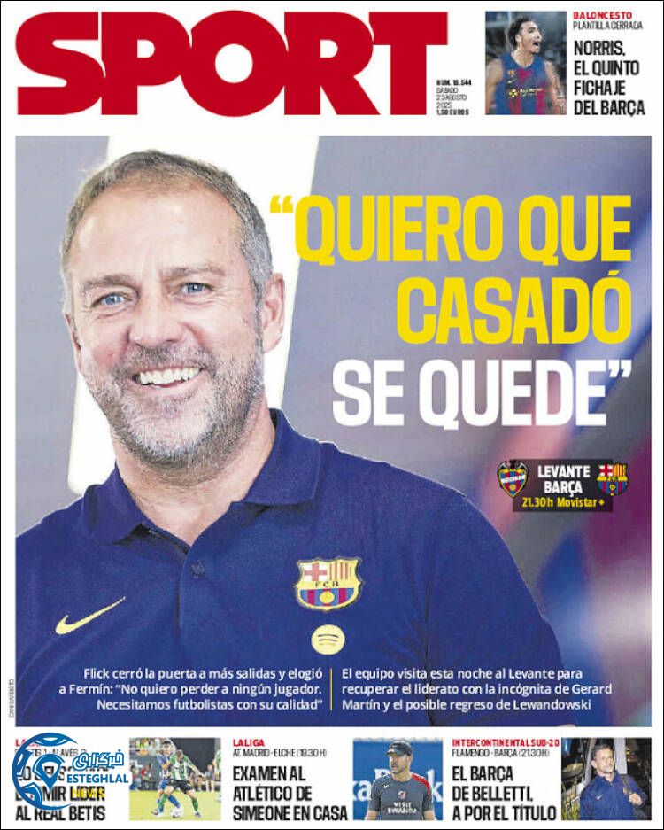 روزنامه ورزشی اسپورت  شنبه 1 شهریور 1404 