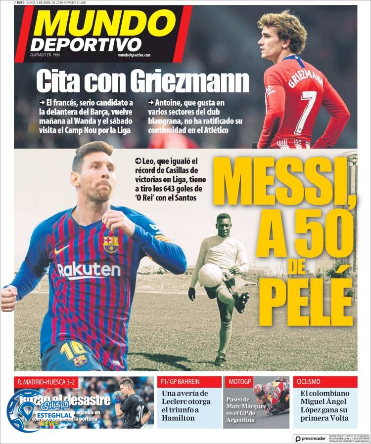 روزنامه ورزشی موندو دپورتیوو دوشنبه 12 فروردین 1398