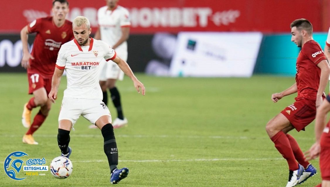 لالیگا اسپانیا