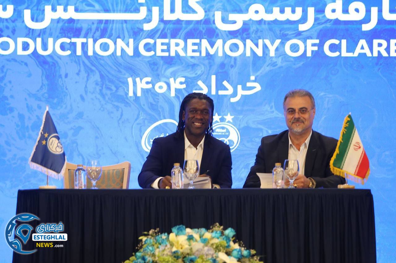 کلارنس کلاید سیدورف