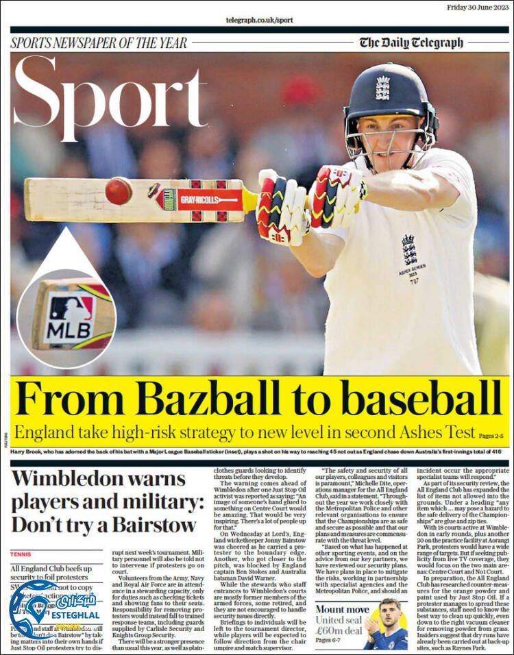 روزنامه ورزشی تلگراف اسپورت جمعه 9 تیر 1402 