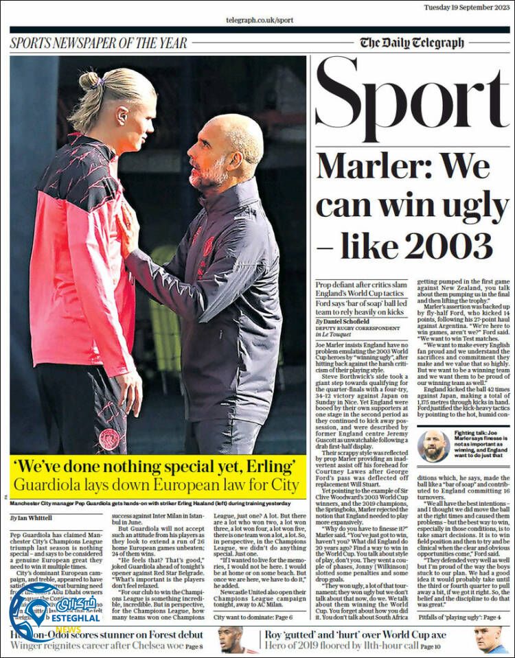 روزنامه ورزشی تلگراف اسپورت سه شنبه 28 شهریور 1402 