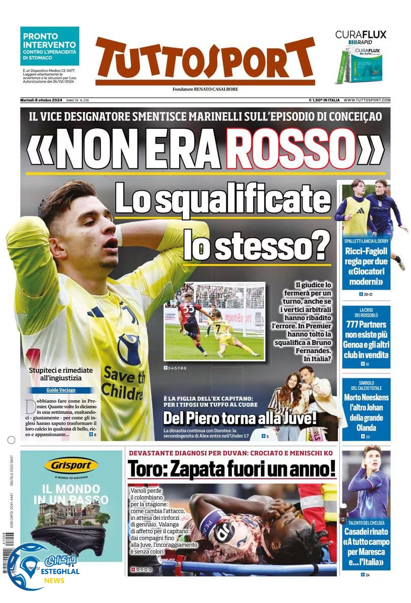 روزنامه ورزشی توتو اسپورت سه شنبه 17 مهر 1403 