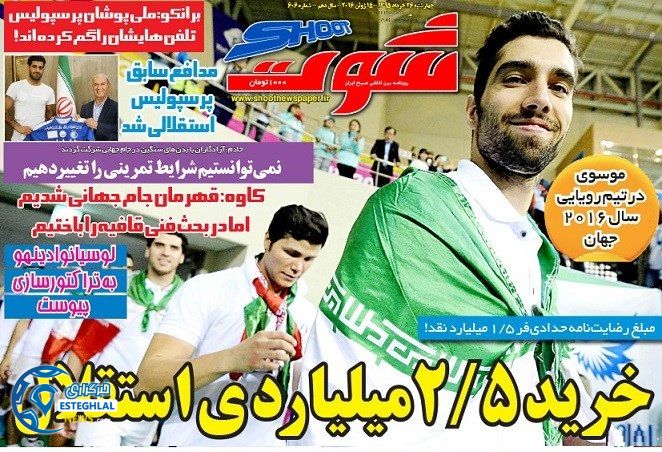 05ff00df 7c32 4c31 967b 73064c500627