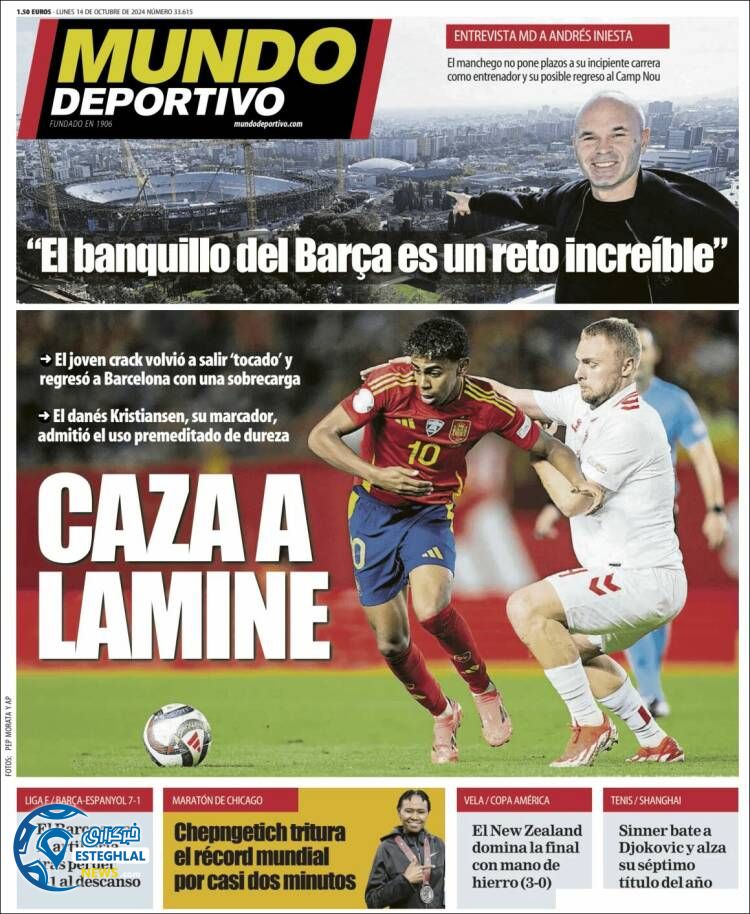 روزنامه ورزشی موندو دپورتیوو دوشنبه 23 مهر 1403 