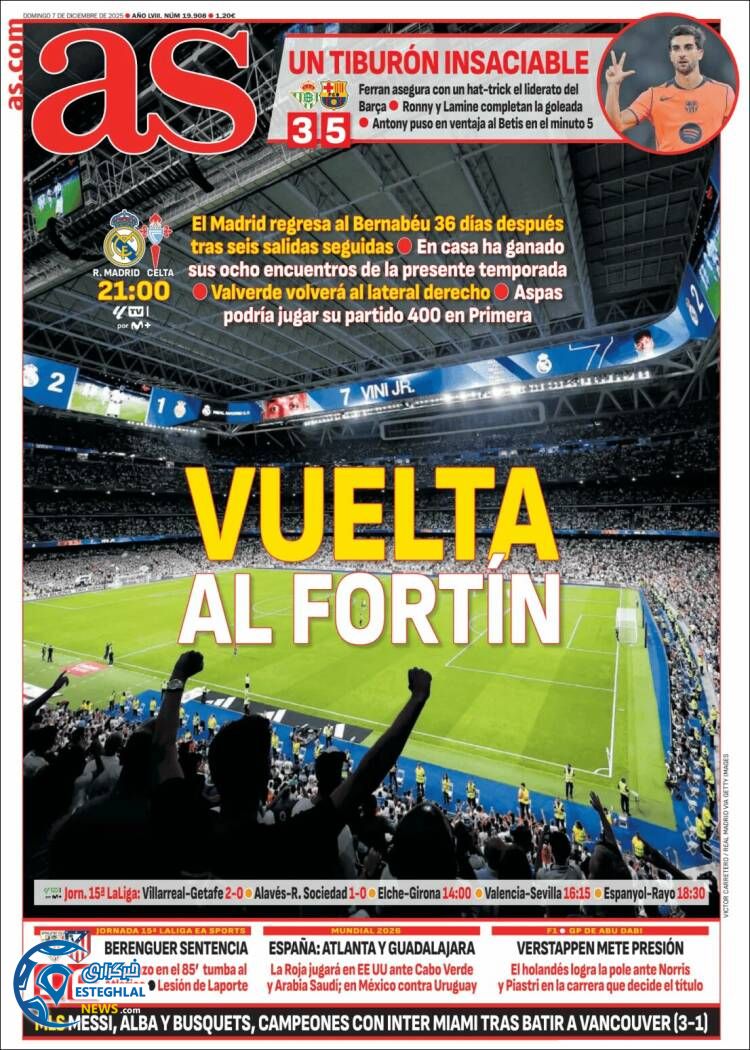 روزنامه  ورزشی آ اس  یکشنبه 16 آذر 1404 