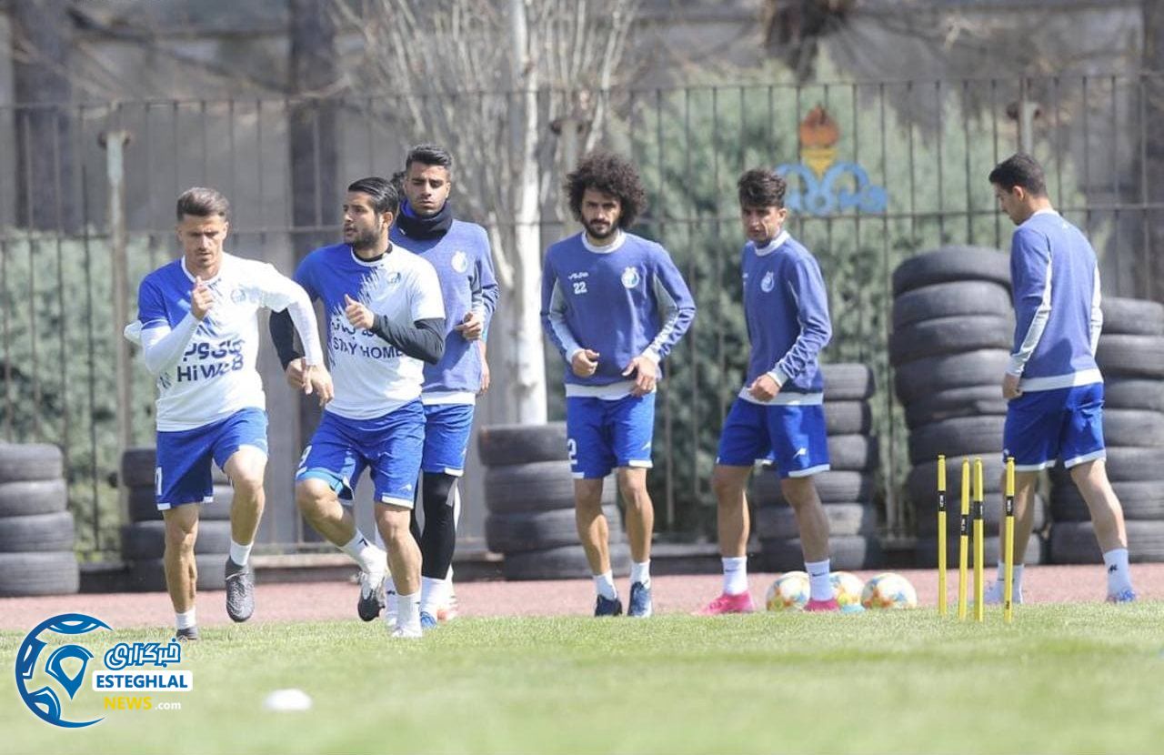 تمرین استقلال