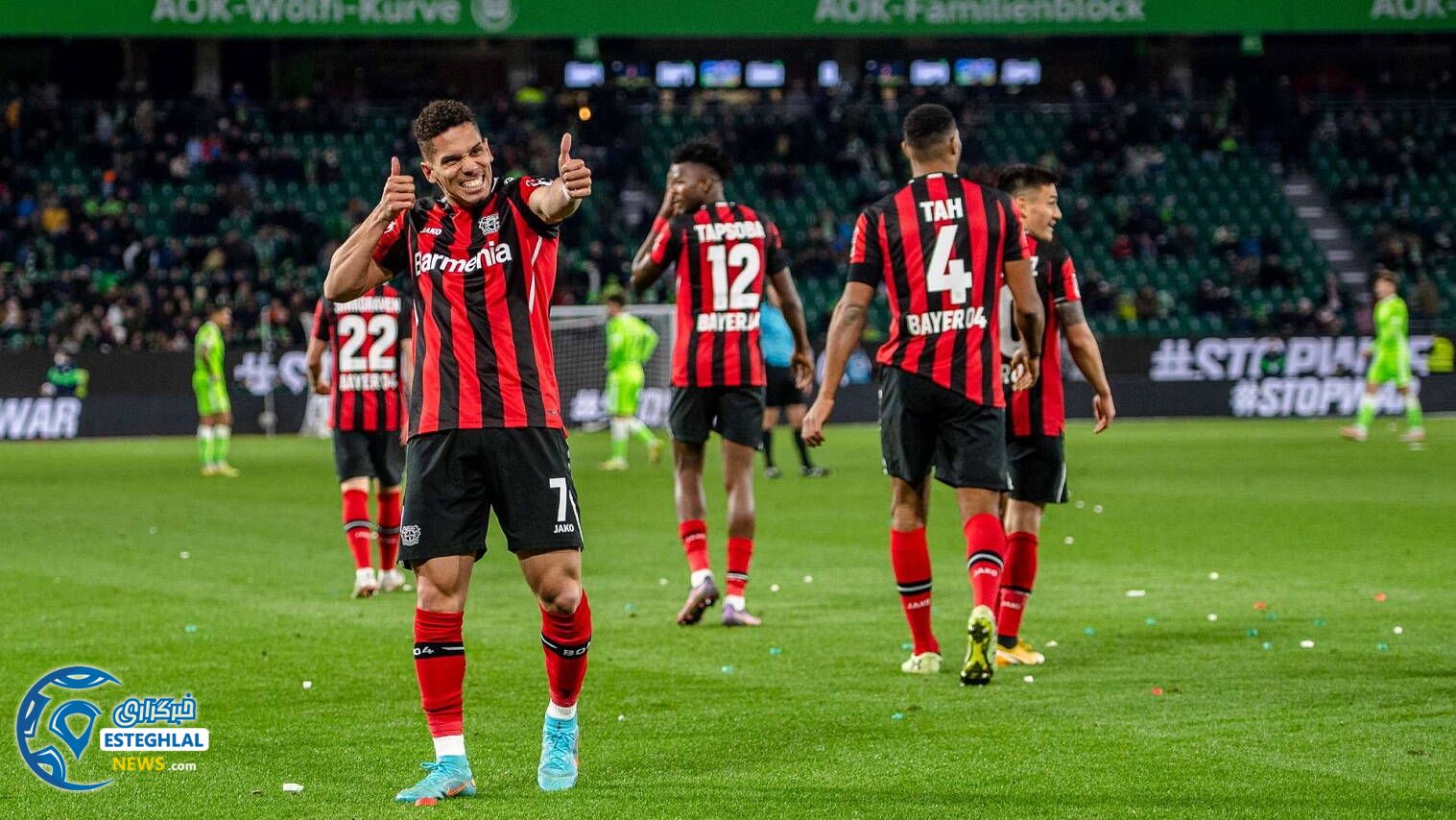 بوندسلیگا آلمان