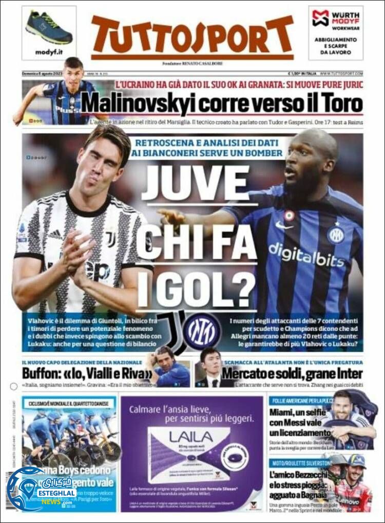 روزنامه ورزشی توتو اسپورت یکشنبه 15 مرداد 1402 