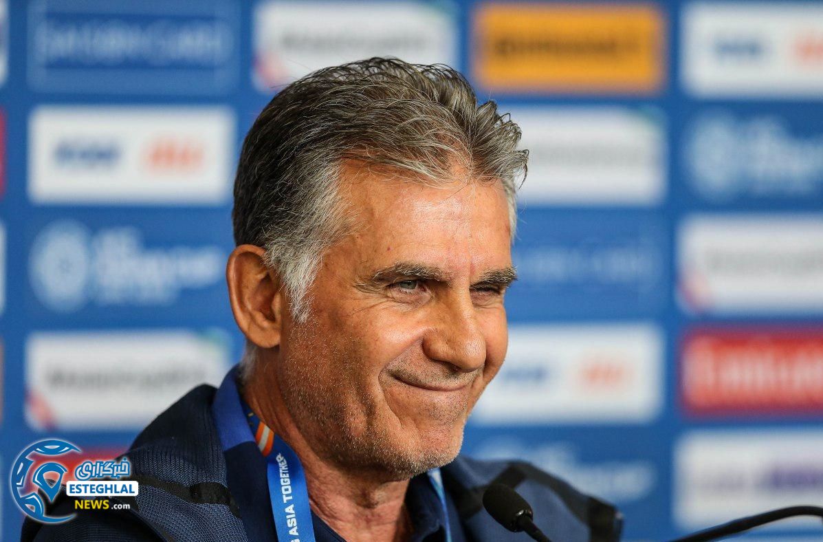 کارلوس کی روش