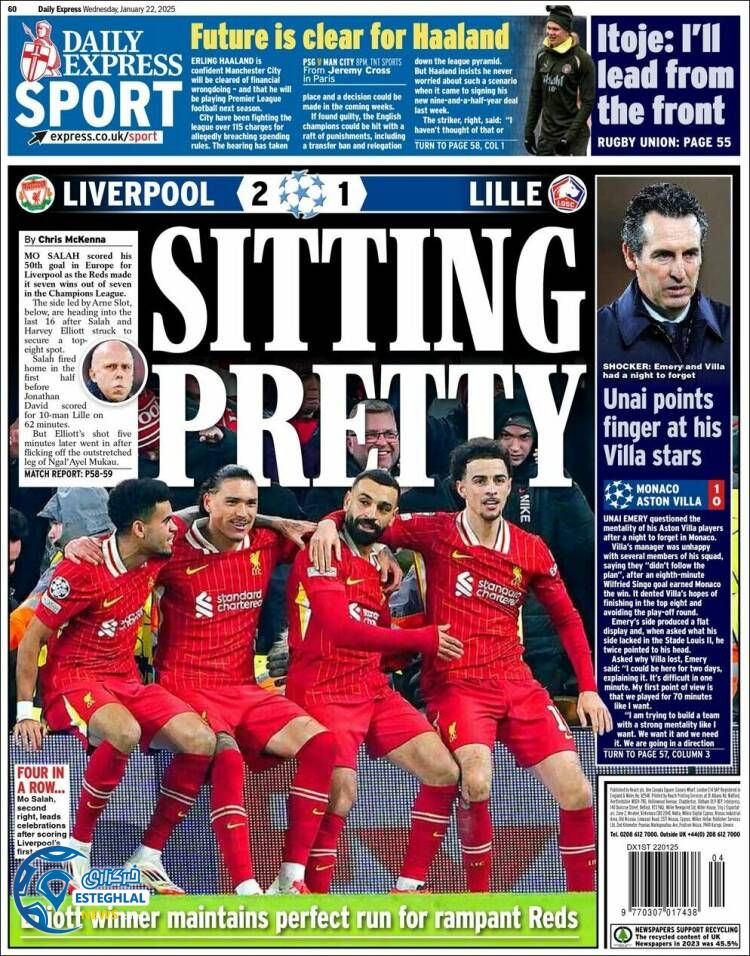 روزنامه  ورزشی اکسپرس  اسپورت چهارشنبه 3 بهمن 1403  