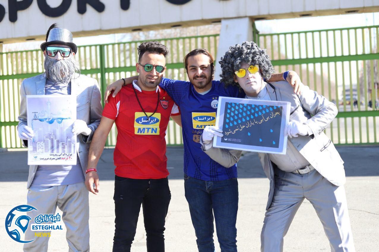 حواشی دربی نود و یکم