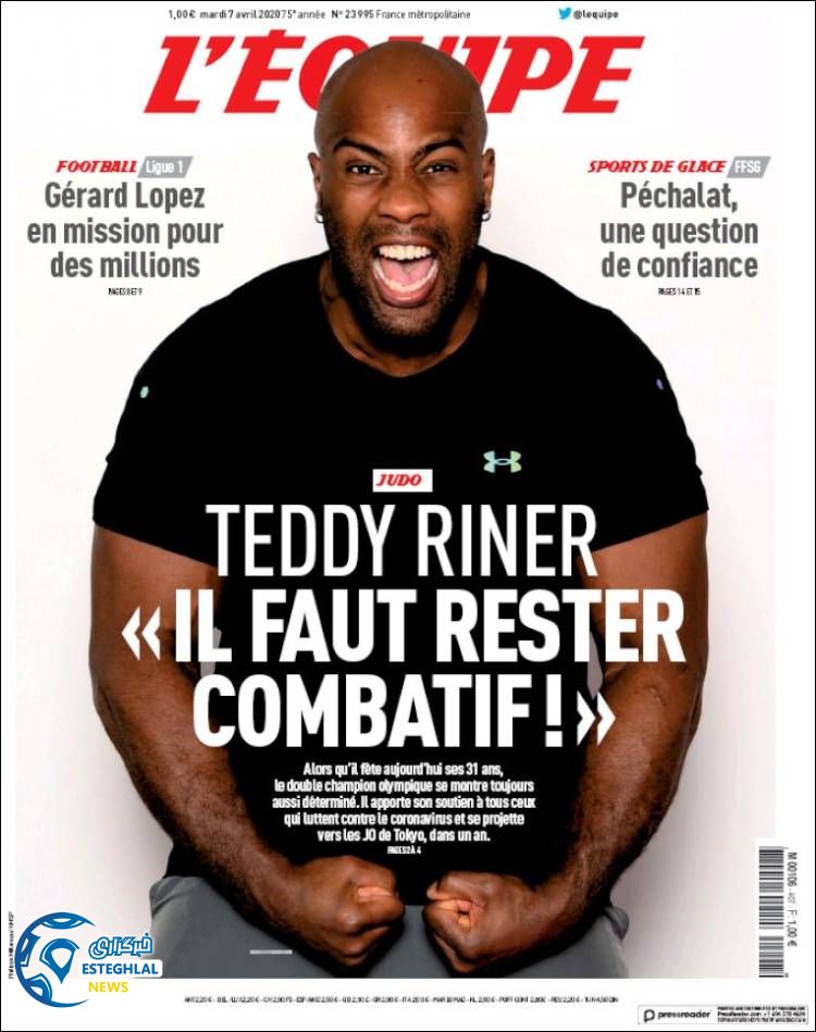 روزنامه ورزشی اکیپ سه شنبه 19 فروردین 1399