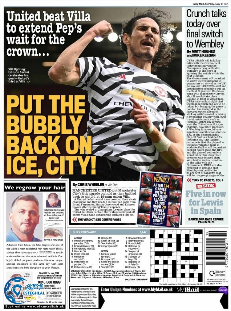 روزنامه ورزشی مایل اسپورت دوشنبه 20 اردیبهشت 1400