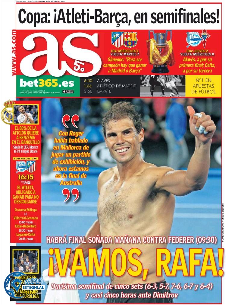 گیشه روزنامه ورزشی جهان 9 بهمن