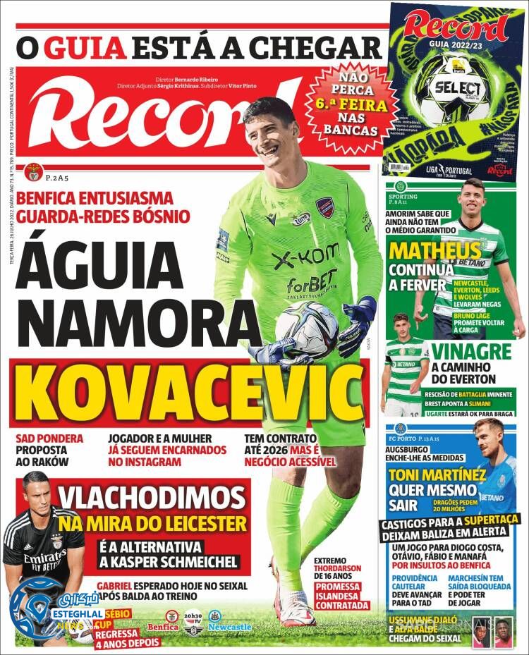 روزنامه ورزشی رکورد سه شنبه 4 مرداد 1401