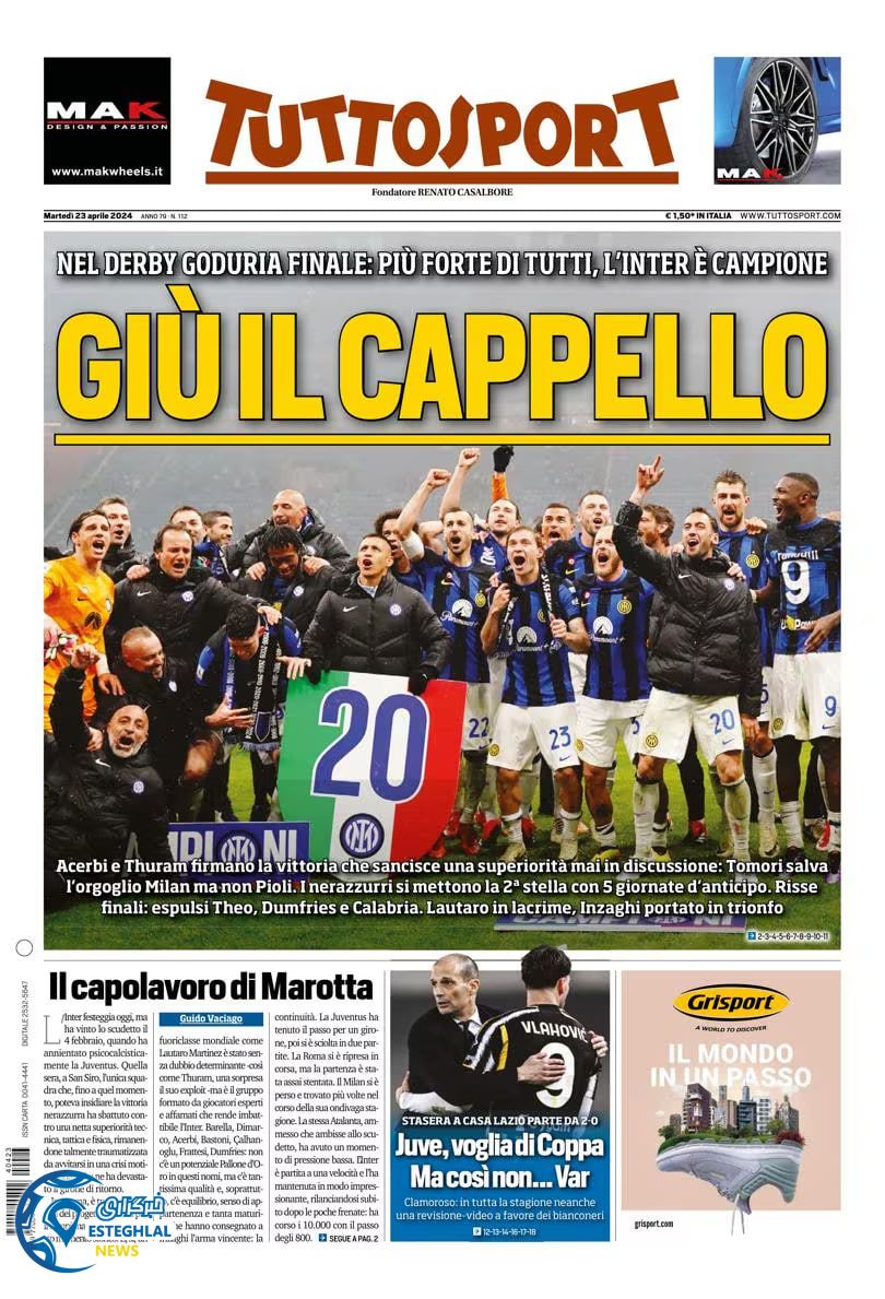 روزنامه ورزشی توتو اسپورت سه شنبه 4 اردیبهشت 1403 