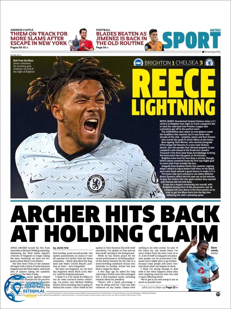 روزنامه  ورزشی مترو اسپورت سه شنبه 25 شهریور 1399