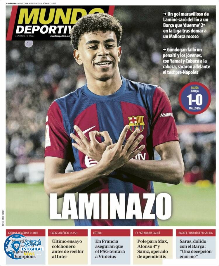 روزنامه ورزشی موندو دپورتیوو شنبه 19 اسفند 1402 