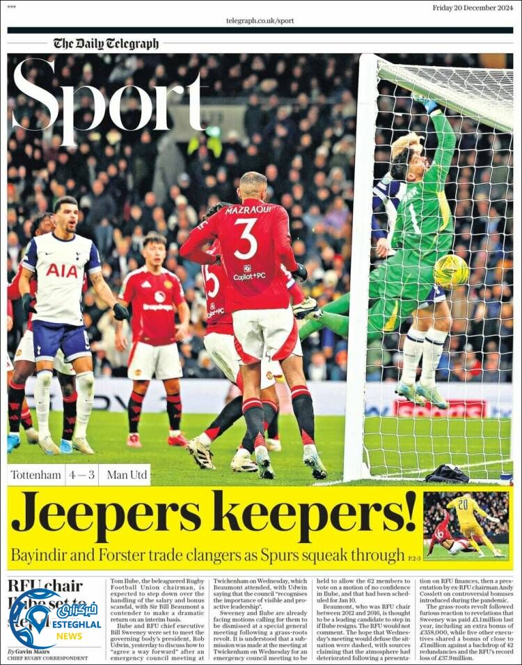 روزنامه  ورزشی تلگراف اسپورت جمعه 30 آذر 1403 