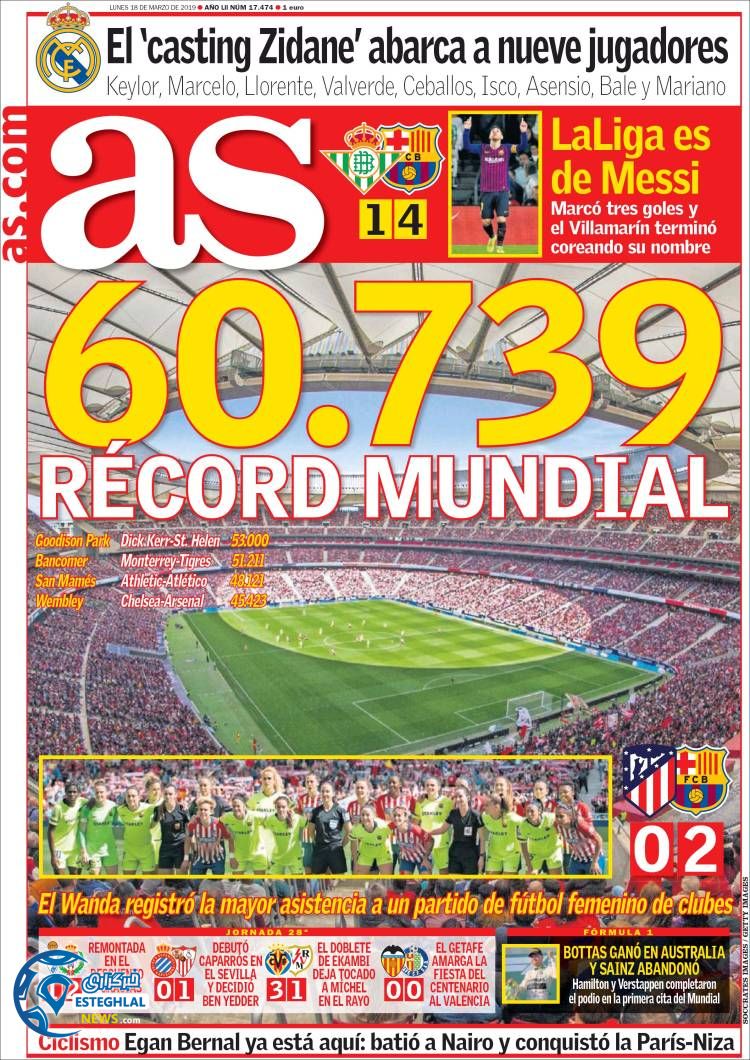 روزنامه ورزشی آ اس دوشنبه 27 اسفند 1397