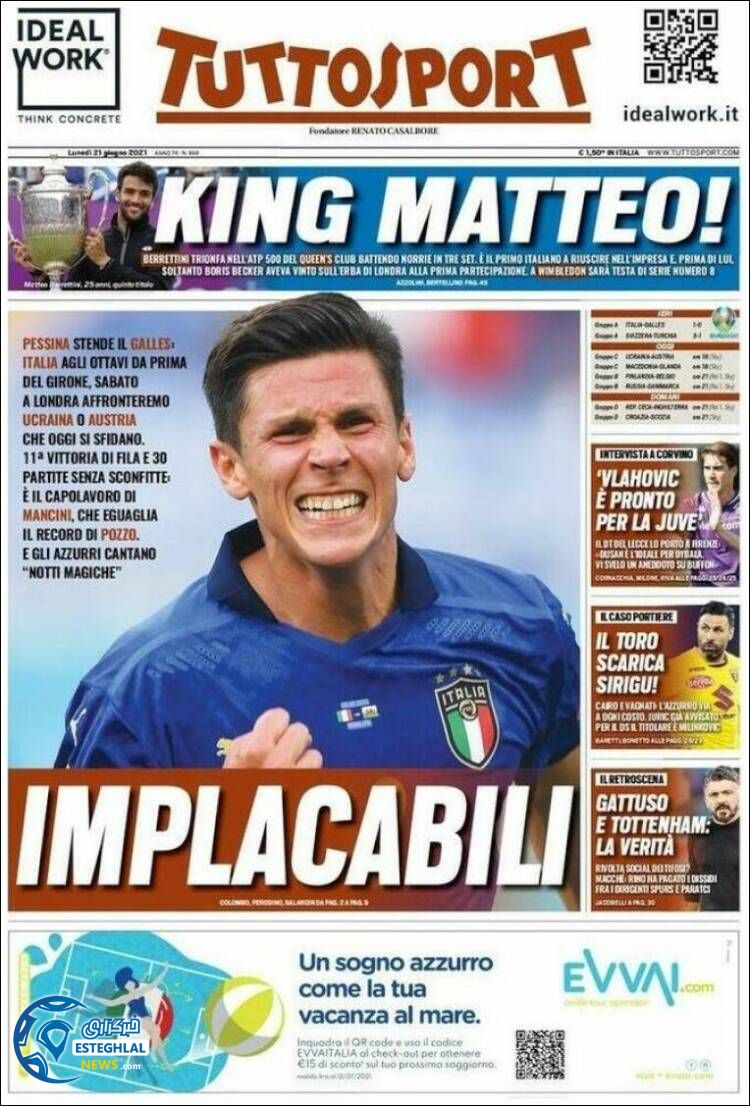 روزنامه ورزشی توتو اسپورت دوشنبه 31 خرداد 1400