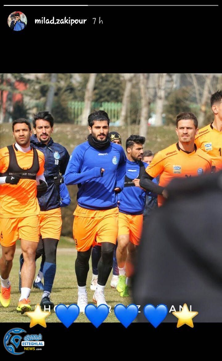 میلاد زکی پور