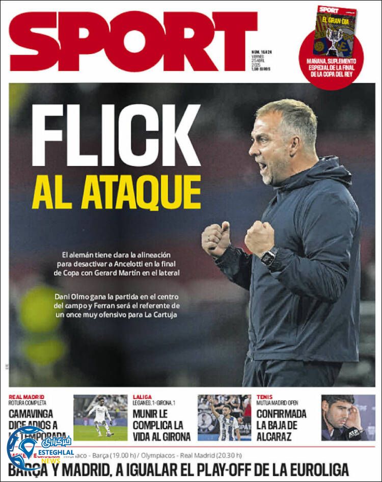 روزنامه ورزشی اسپورت جمعه 5 اردیبهشت 1404