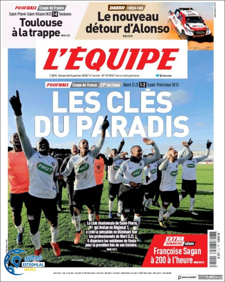 روزنامه ورزشی اکیپ یکشنبه 15 دی 1398