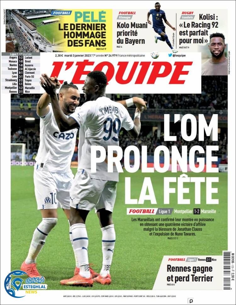 روزنامه ورزشی اکیپ سه شنبه 13 دی 1401 