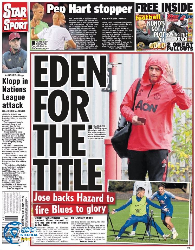 روزنامه ورزشی استار اسپورت شنبه 28 مهر 1397